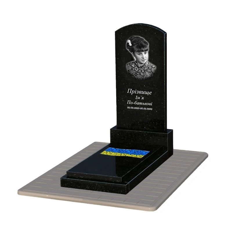 Основне Надгробок із граніту для дівчини одинарний з вирізаним прапором із чорного граніту Коростишів Дуга 009 к6-kor-pf-120-60-08-009-pbd3