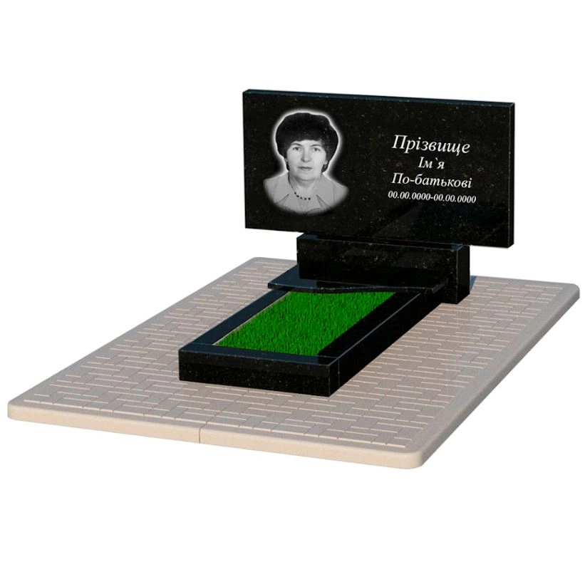 Основне Пам'ятник із граніту стела 50х100 см одинарний із чорного граніту Коростишів з хвилею різьблений к3-kor-pf-50-100-08-001-pbd2