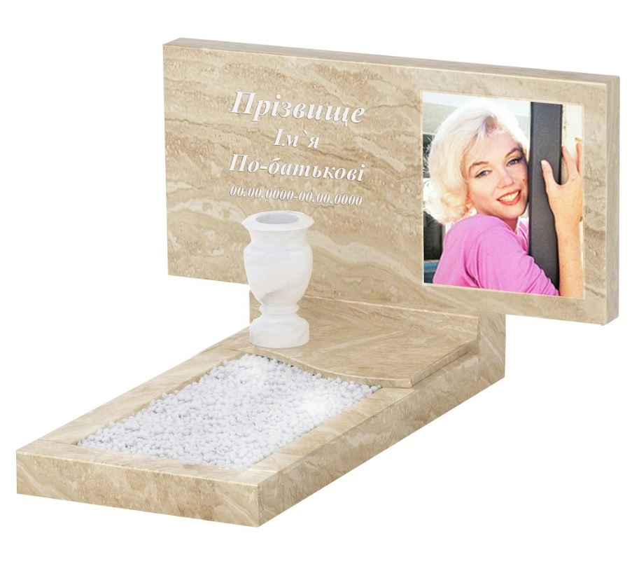 Основне Мармуровий пам'ятник стела 50х100 см одинарний змармуру Дайна з хвилею різьблений к5-dan-pf-50-100-05-001