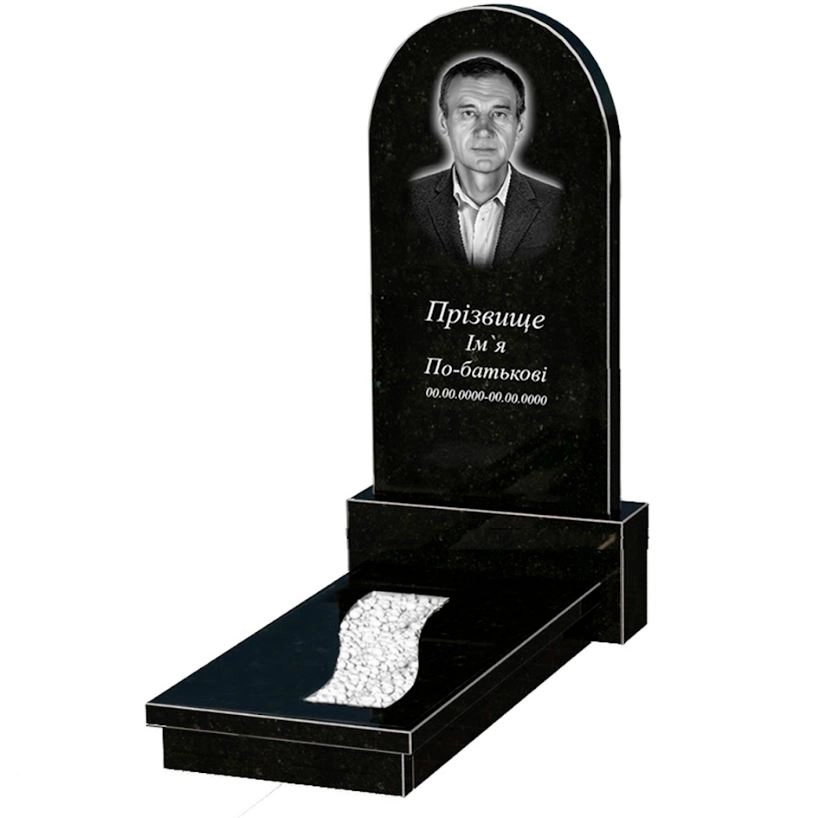 Основне Гранітний надгробок на могилу з вирізаною смугою одинарний із чорного граніту Коростишів з полукруглою стелою к23-kor-npf-120-60-08-006
