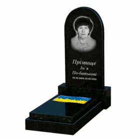 Основное Гранитный памятник полукруглый одинарный из черного гранита Коростышев с вырезанным флагом к6-kor-pf-80-40-08-006