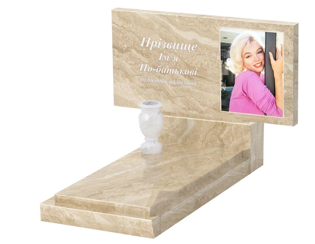 Основное Памятник из мрамора высотой 90 см одинарный из мрамора Дайна без резных работ к12-dan-pf-60-120-08-001