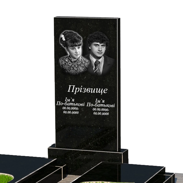 Портрет и надписи Гранитный памятник с бетонной плитой двойной из черного гранита Коростышев с листом резная работа к24-kor-npf-100-50-08-001-pbd2