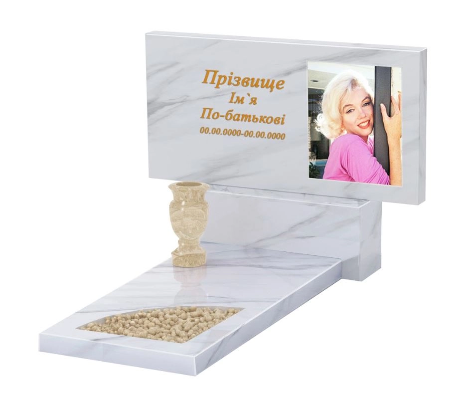 Основне Мармуровий пам'ятник доньці одинарний з білого мармуру Волокас з вирізаним куточком к9-vol-pf-40-80-05-001