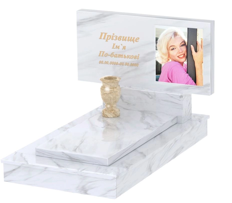 Основне Пам'ятник із мармуру з цоколем одинарний з білого мармуру Волокас без різьблених робіт к7-vol-pf-50-100-08-001-ck