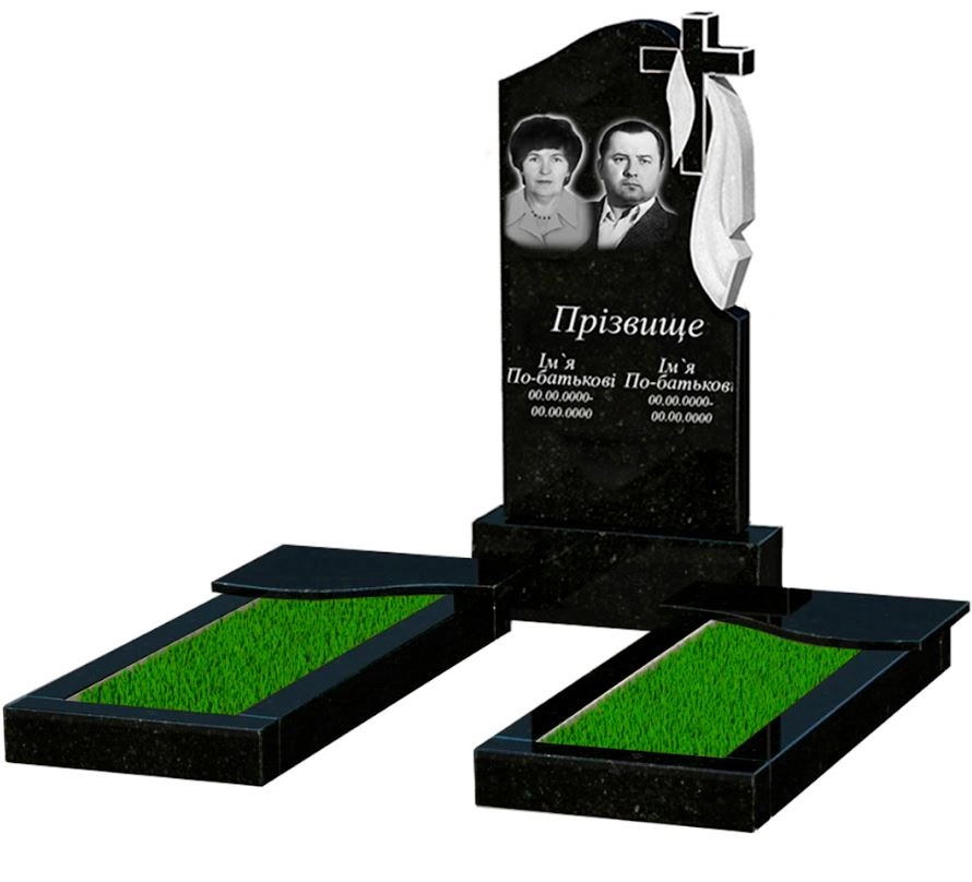 Основне Гранітний пам'ятник надгробний з полірованими фасками подвійний із чорного граніту Коростишів з хвилею різьблений к15-kor-pf-100-50-08-142-r