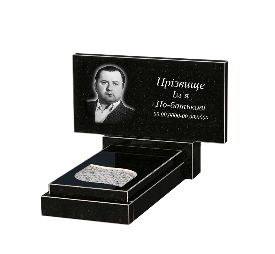 Основне Гранітний пам'ятник висотою 60 см одинарний із чорного граніту Коростишів з листом різьблена робота к13-kor-npf-40-80-05-001
