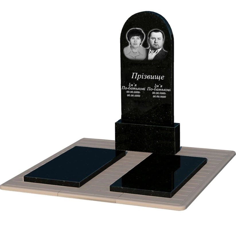 Основне Гранітний пам'ятник з полукруглою стелою подвійний із чорного граніту Коростишів к17-kor-pf-120-60-08-006-pbd3