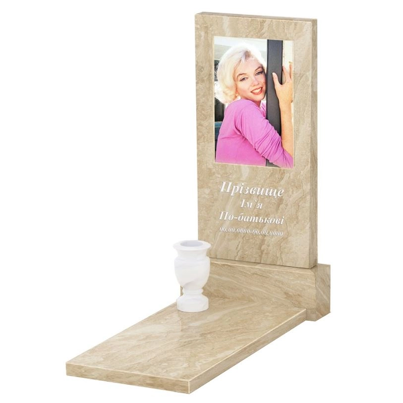 Основне Мармуровий пам'ятник без різьблених робіт одинарний з мармуру Дайна к7-dan-pf-100-50-08-001