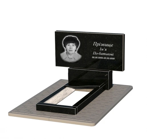 Портрет і написи Пам'ятник із граніту елітний одинарний із чорного граніту Коростишів з хвилею різьблений к4-kor-npf-60-120-08-001-pbd3