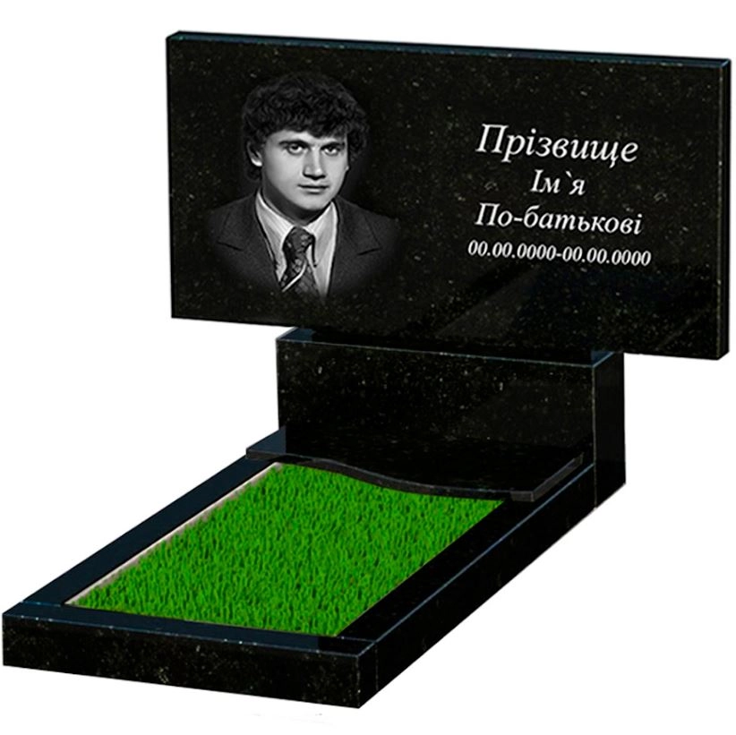 Основне Пам'ятник із граніту висотою 90 см одинарний із чорного граніту Коростишів з хвилею різьблений к5-kor-pf-60-120-08-001