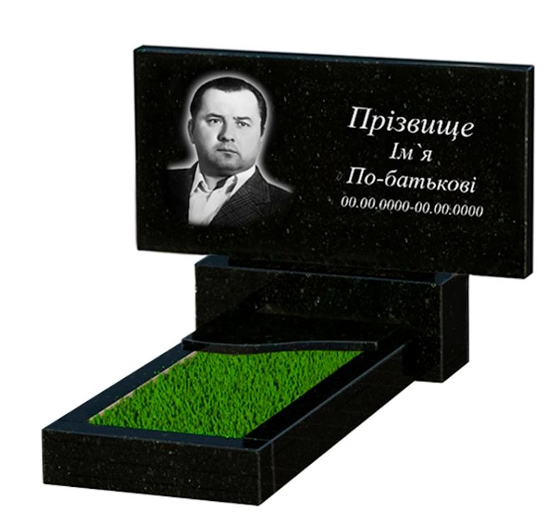Основне Пам'ятник із граніту висотою 60 см одинарний із чорного граніту Коростишів з хвилею різьблений к4-kor-pf-40-80-05-001-l
