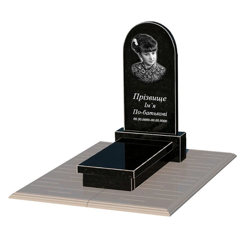 Основне Гранітний пам'ятник маленького розміру одинарний із чорного граніту Коростишів з полукруглою стелою к10-kor-npf-80-40-05-006-pbd1
