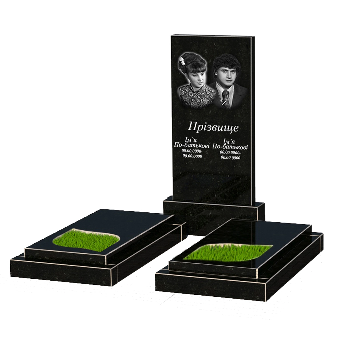 Основне Надгробок на могилу із граніту висотою 120 см подвійний із чорного граніту Коростишів з листом різьблена робота к22-kor-npf-100-50-08-001