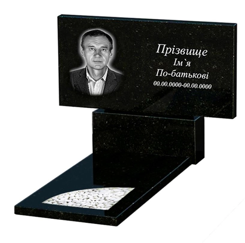 Основное Памятник из гранита с вырезанным уголком одинарный из черного гранита Коростышев к9-kor-pf-60-120-08-001