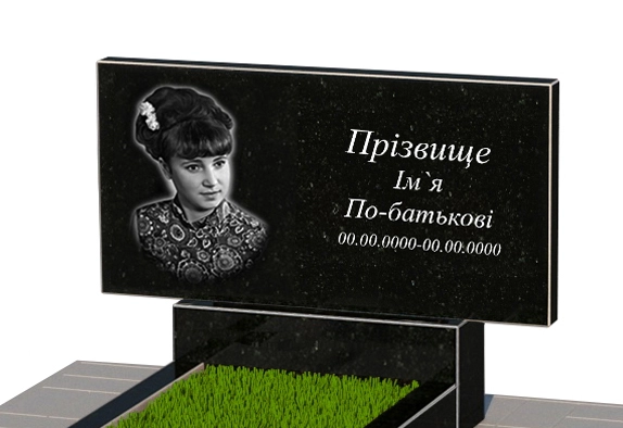 Портрет і написи Гранітний пам'ятник з квітником без плити одинарний із чорного граніту Коростишів без різьблених робіт к2-kor-npf-40-80-05-001-pbd1