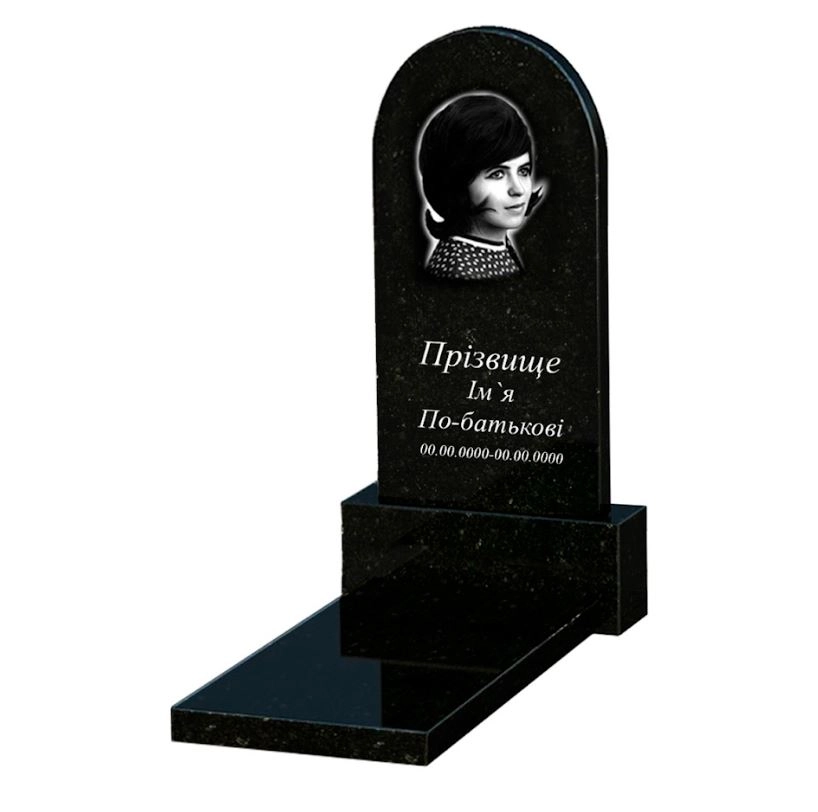 Основне Гранітний пам'ятник на могилу з полукруглою стелою одинарний із чорного граніту Коростишів к7-kor-pf-80-40-05-006