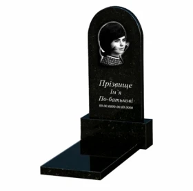 Основное Гранитный памятник на могилу с полукруглой стелой одинарный из черного гранита Коростышев к7-kor-pf-80-40-05-006