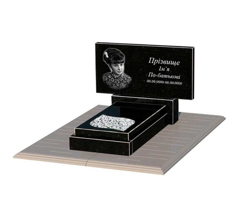Основное Гранитный памятник прямоугольной формы одинарный из черного гранита Коростышев с листом резная работа к13-kor-npf-40-80-05-001-pbd1