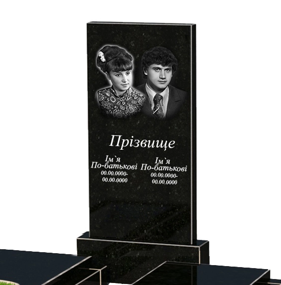 Портрет і написи Надгробок на могилу із граніту висотою 120 см подвійний із чорного граніту Коростишів з листом різьблена робота к22-kor-npf-100-50-08-001