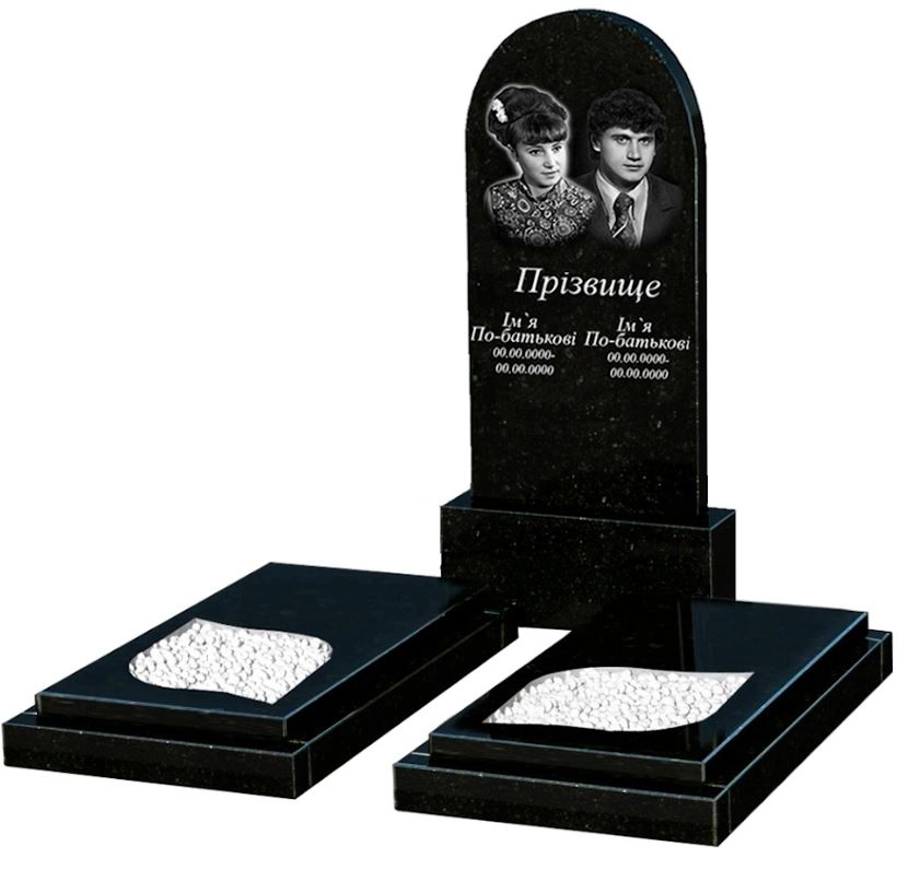 Основное Гранитная плита на могилу полукруглой формы двойная из черного гранита Коростышев с листом резная работа к22-kor-pf-120-60-08-006