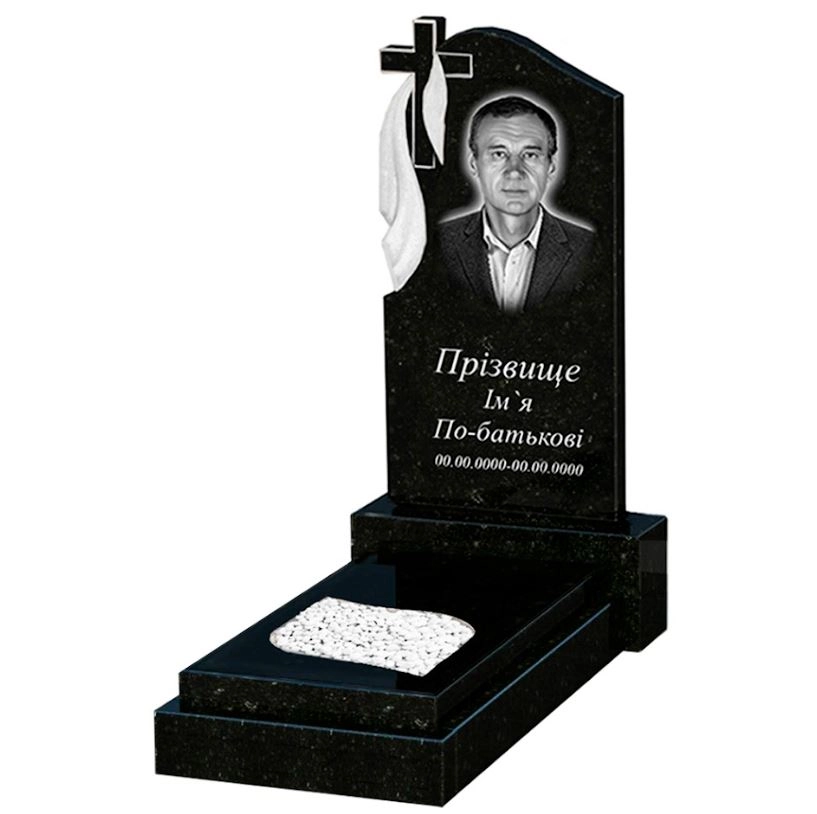 Основное Гранитный памятник отцу одинарный из черного гранита Коростышев с листом резная работа к13-kor-pf-80-40-05-142