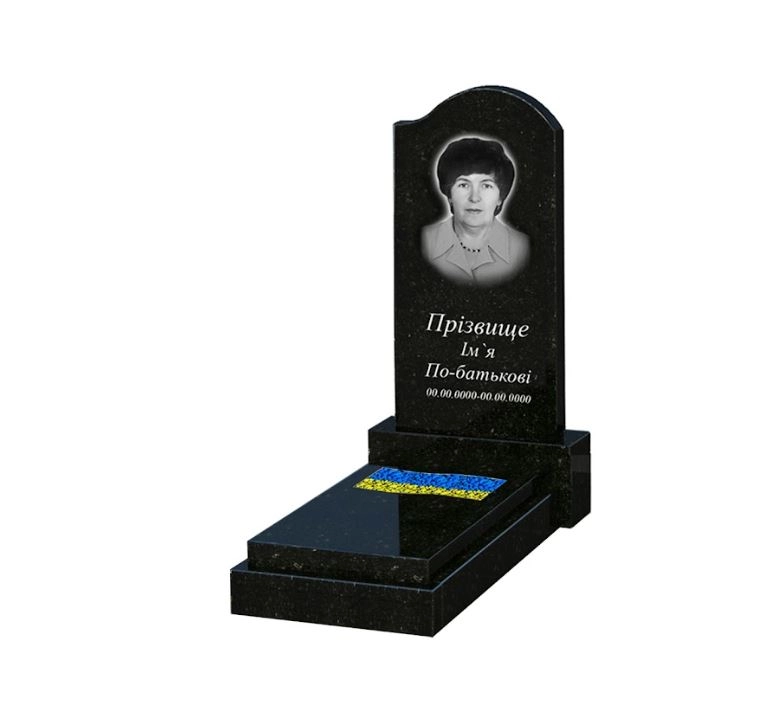 Основне Надгробний пам'ятник із граніту для матері одинарний із чорного граніту Коростишів з вирізаним прапором к6-kor-pf-80-40-08-011-r