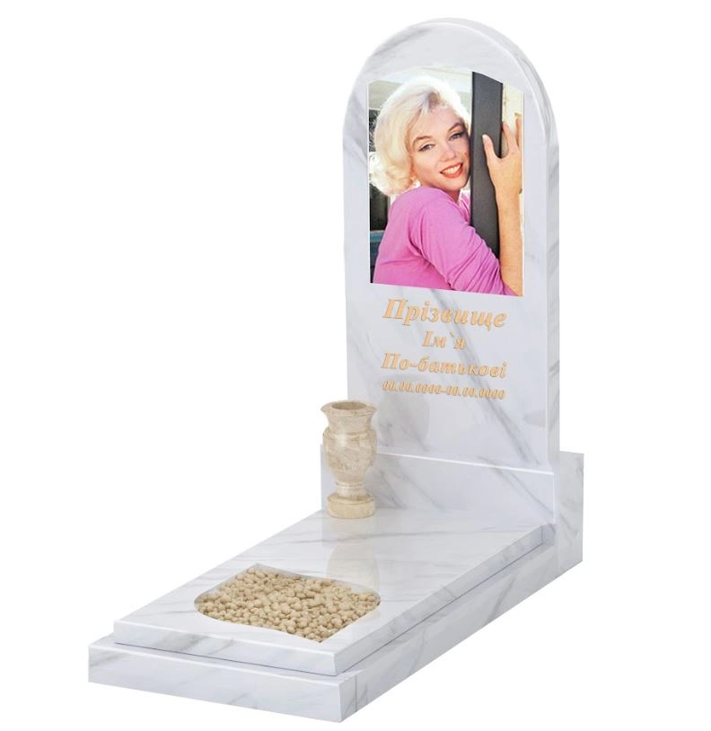 Основне Мармуровий пам'ятник висотою 150 см одинарний з білого мармуру Волокас з листом різьблена робота з полукруглою стелою к13-vol-pf-120-60-08-006