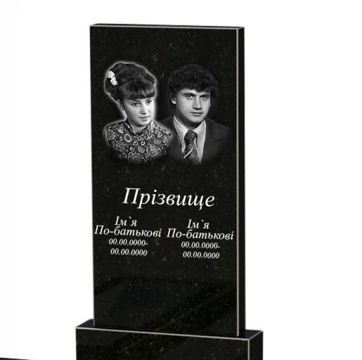Портрет и надписи Гранитный памятник для могили двойной из черного гранита Коростышев к14-kor-npf-100-50-08-001