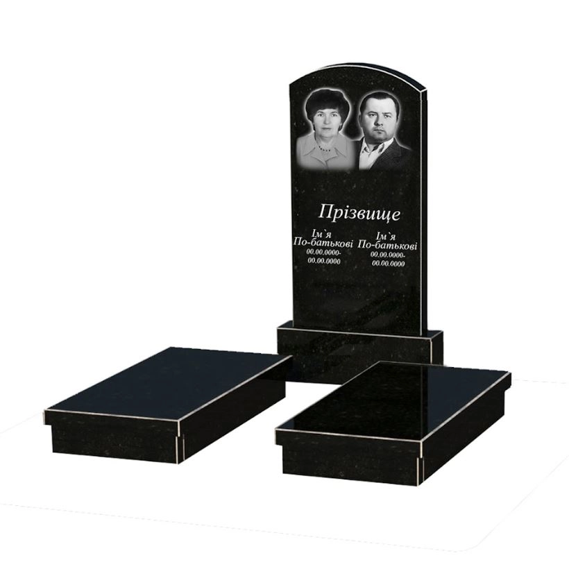 Основне Гранітний пам'ятник із неполірованими фасками подвійний із чорного граніту Коростишів з дугою різьблений к19-kor-npf-100-50-08-009