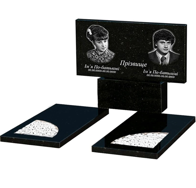 Основне Гранітна плита на могилу з вирізаним куточком подвійна із чорного граніту Коростишів к18-kor-pf-60-120-08-001