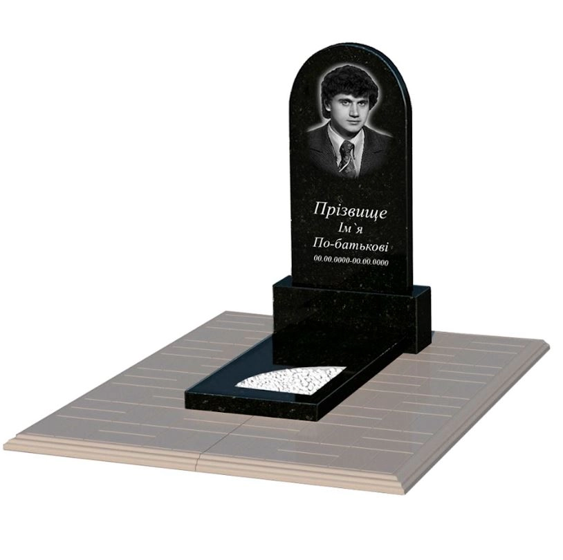 Основне Кам'яний надгробок із граніту з вирізаним куточком одинарний із чорного граніту Коростишів к9-kor-pf-80-40-05-006-pbd1