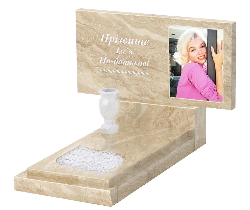 Основне Мармуровий пам'ятник стела 60х120 см одинарний з мармуру Дайна з листом різьблена робота к13-dan-pf-60-120-08-001