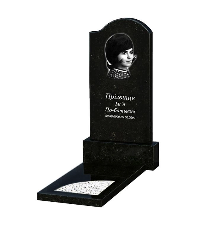 Основне Пам'ятник із граніту поліровані фаски одинарний із чорного граніту Коростишів з вирізаним куточком к9-kor-pf-100-50-08-011-r