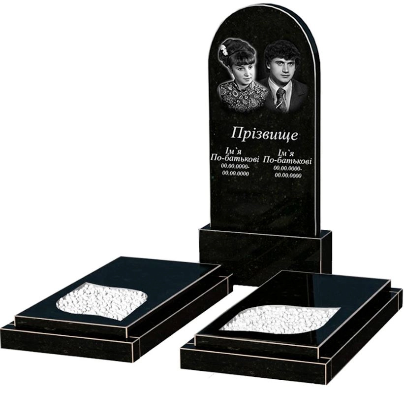 Основне Пам'ятник із граніту сімейний подвійний із чорного граніту Коростишів з листом різьблена робота к22-kor-npf-120-60-08-006