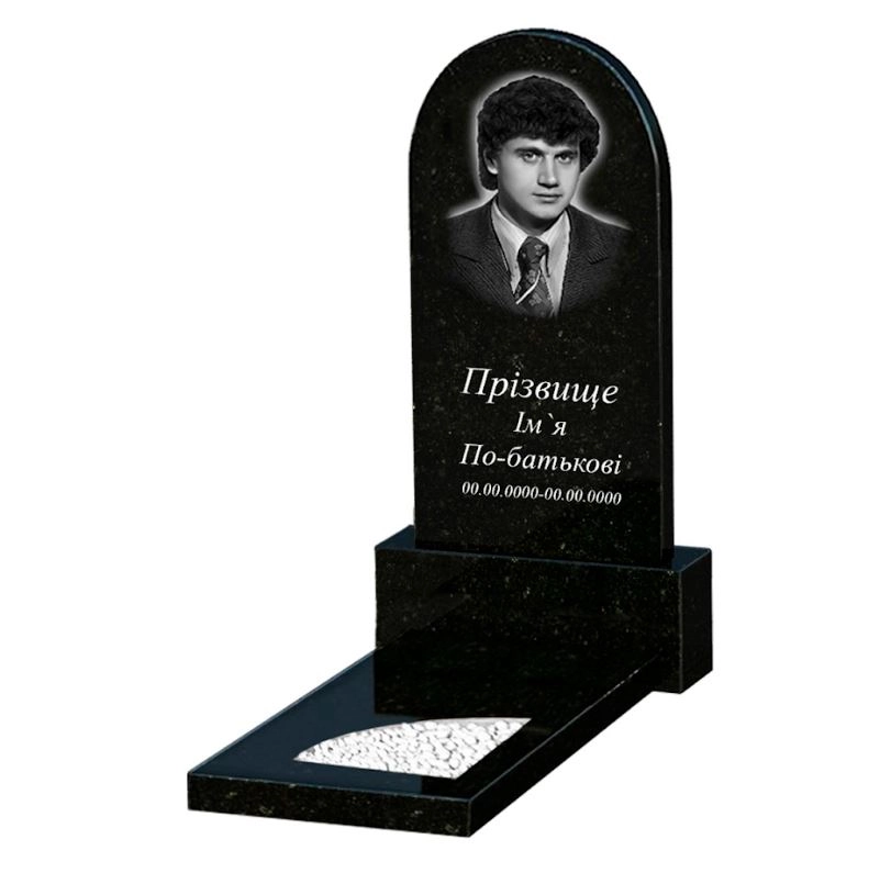 Основне Гранітний пам'ятник напівкруглий одинарний із чорного граніту Коростишів з вирізаним куточком к9-kor-pf-80-40-05-006