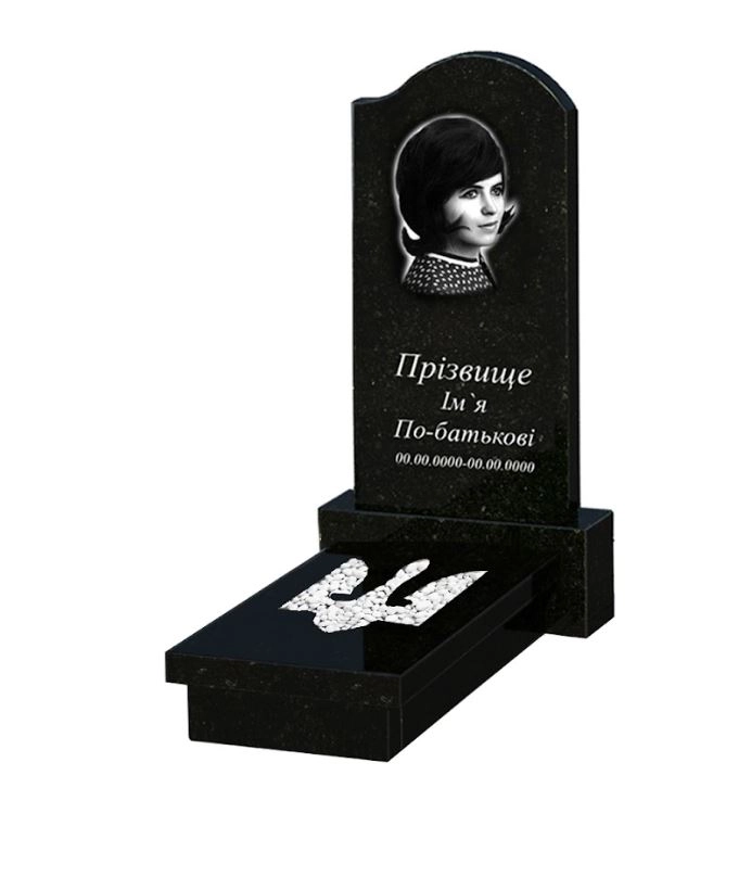 Основне Пам'ятник із граніту з Тризубом вирізаним одинарний із чорного граніту Коростишів к8-kor-pf-80-40-08-011-r