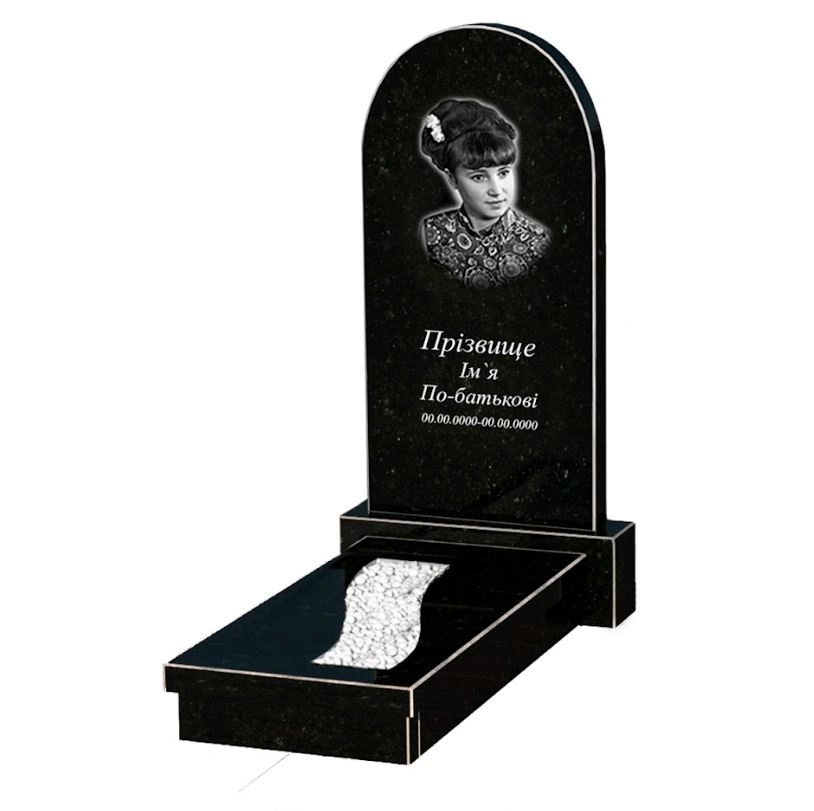 Основное Памятник из гранита с полукруглой стелой одинарный из черного гранита Коростышев с вырезанной полосой к23-kor-npf-100-50-08-006