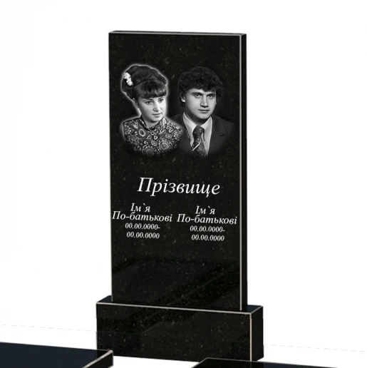Портрет и надписи Памятник из гранита габбро двойной из черного гранита Коростышев без резных работ к17-kor-npf-100-50-08-001