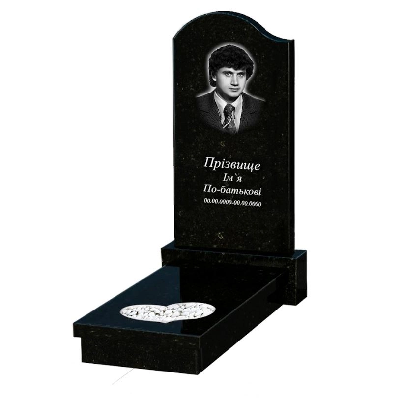 Основное Гранитный памятник сыну одинарный из черного гранита Коростышев с сердцем резная работа к11-kor-pf-100-50-08-011-l