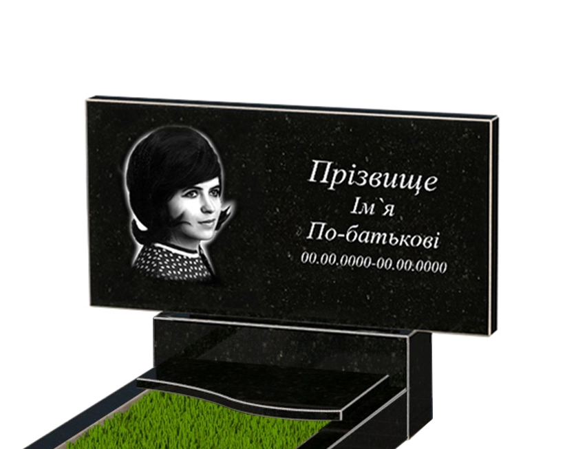 Портрет и надписи Гранитный памятник стела 40х80 см одинарный из черного гранита Коростышев с волной резной к5-kor-npf-40-80-05-001