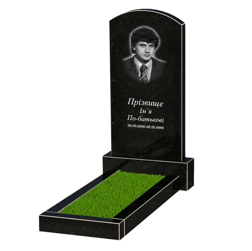 Основне Гранітний пам'ятник дугоподібний одинарний із чорного граніту Коростишів з дугою різьблений к1-kor-npf-100-50-08-009