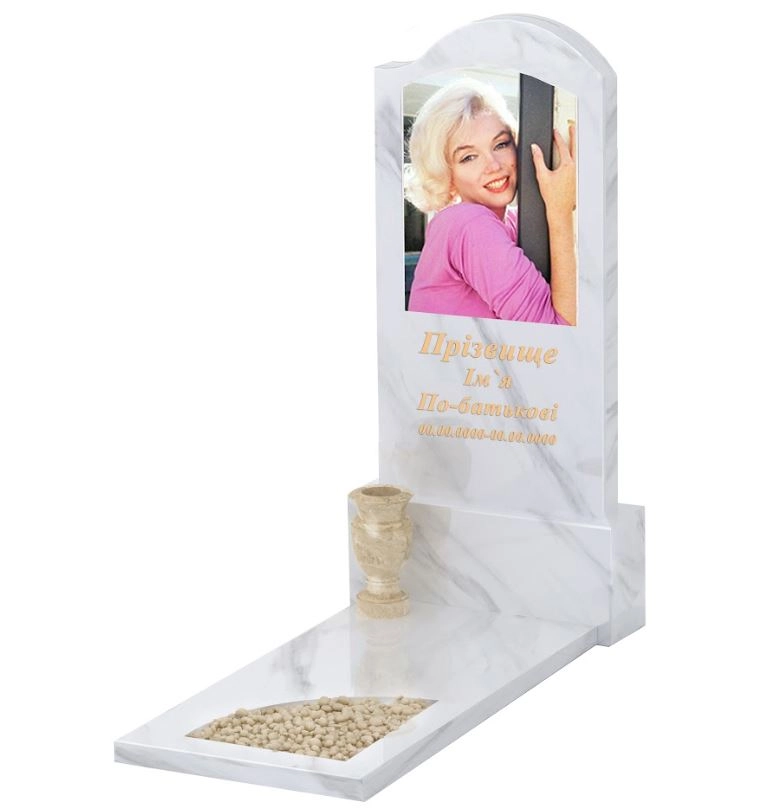 Основное Фигурный памятник из мрамора одинарные из белого мрамора Волокас с вырезанным уголком к9-vol-pf-120-60-08-011-r