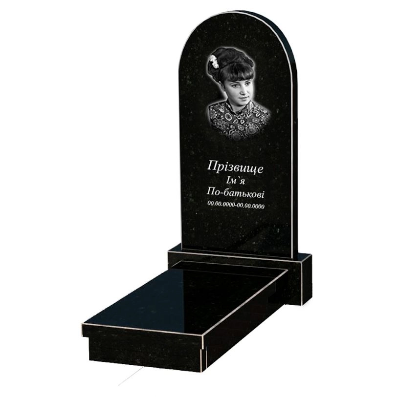 Основне Гранітний пам'ятник з полукруглою стелою одинарний із чорного граніту Коростишів к10-kor-npf-100-50-08-006