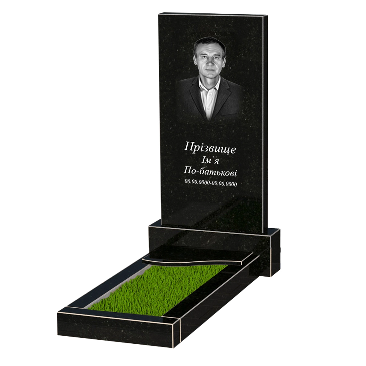 Основне Гранітний надгробок з декоруванням штучним газаном одинарне із чорного граніту Коростишів з хвилею різьблене к4-kor-npf-100-50-08-001