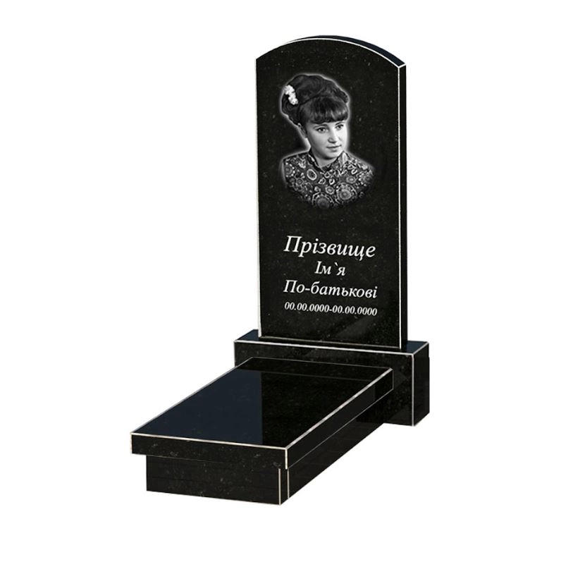 Основне Гранітний пам'ятник дугоподібний одинарний із чорного граніту Коростишів з дугою різьблений к10-kor-npf-80-40-05-009