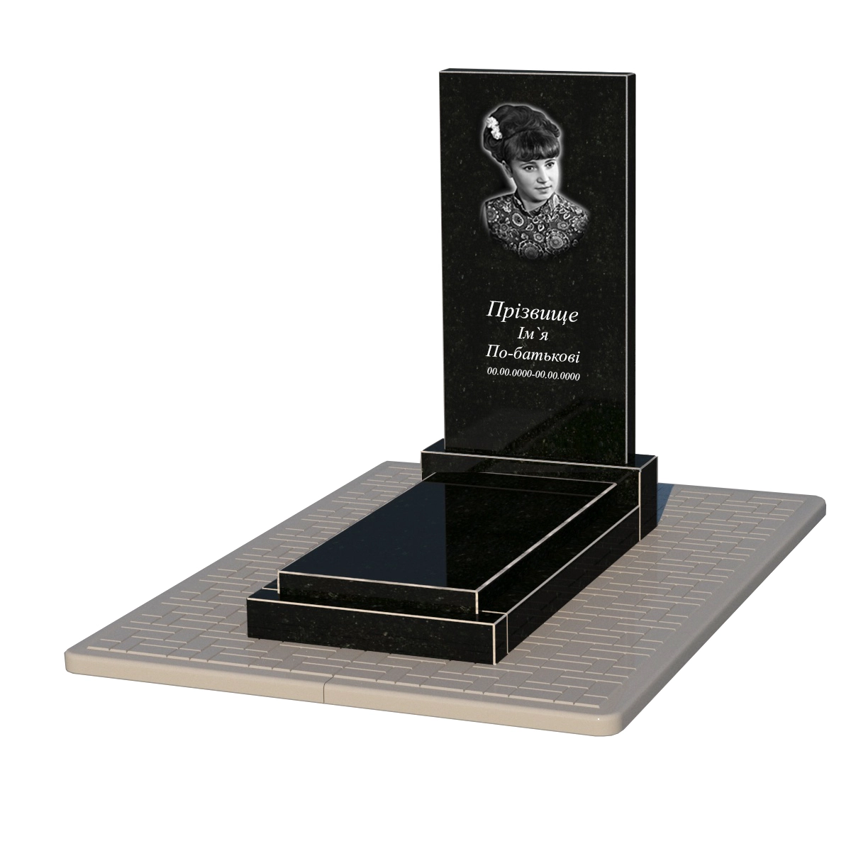 Основне Пам'ятник на могилу із граніту з гробницею одинарний із чорного граніту Коростишів без різьблених робіт к12-kor-npf-100-50-08-001-pbd3