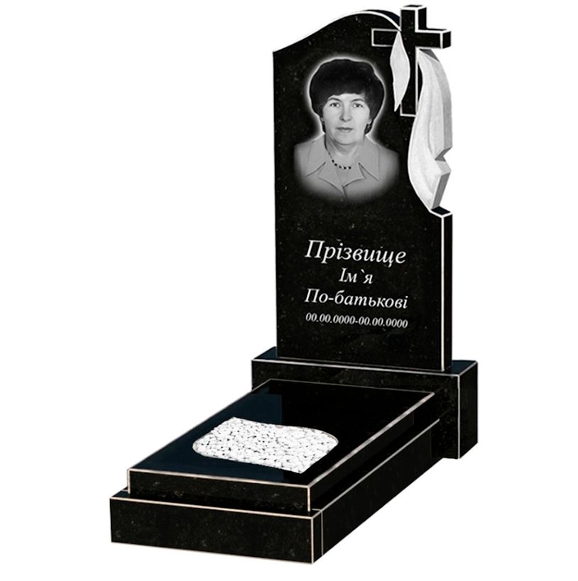 Основне Гранітний пам'ятник мамі одинарний із чорного граніту Коростишів з листом різьблена робота к13-kor-npf-80-40-05-142-r