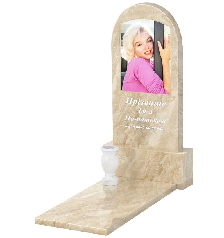 Основне Мармуровий пам'ятник високий одинарний з мармуру Дайна з полукруглою стелою к7-dan-pf-120-60-08-006