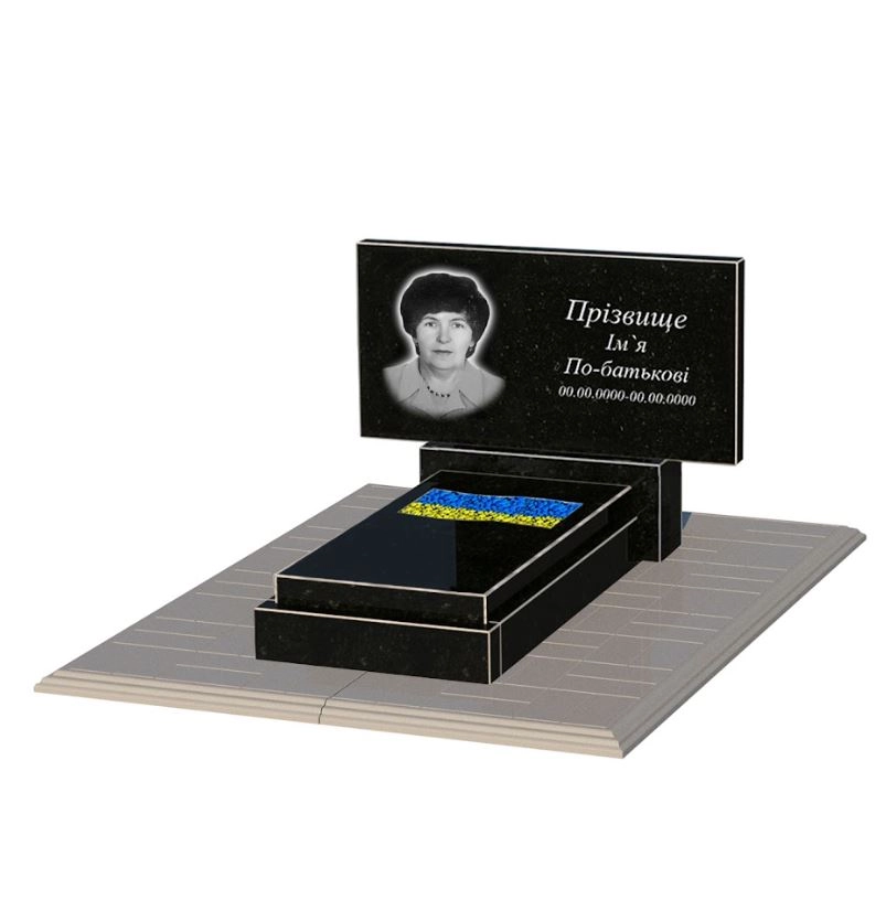 Основне Гранітний пам'ятник стела 40х80 см одинарний із чорного граніту Коростишів з вирізаним прапором к6-kor-npf-40-80-05-001-pbd1